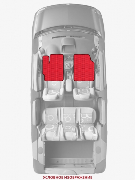 ЭВА коврики «Queen Lux» передние для Cadillac Escalade ESV (1G)